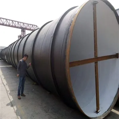 Сварная труба из углеродистой стали большого диаметра API 5L X60